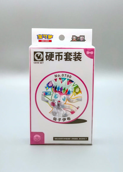 Terastal Gathering (CSV9.5C) Coin Set | Simplified Chinese