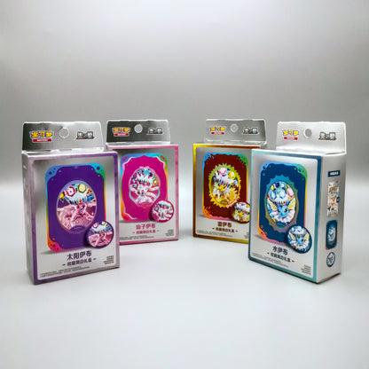 Pokemon Terastal Gathering (CSV9.5C) Tin Collection | Simplified Chinese