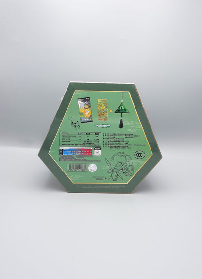 2025 Dragon Boat Festival Gift Box | Simplified Chinese