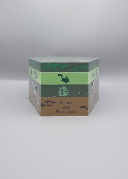 2025 Dragon Boat Festival Gift Box | Simplified Chinese