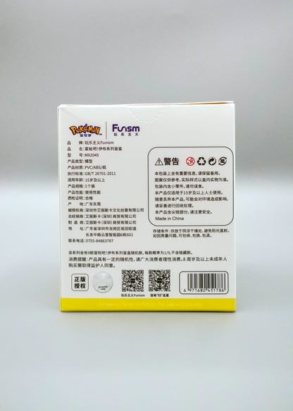 FUNISM Pokemon Adventure Eeveelution Blind Box | Simplified Chinese