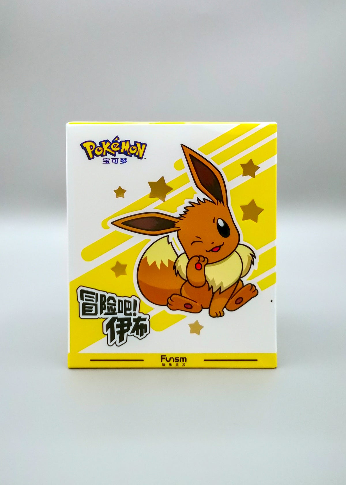 FUNISM Pokemon Adventure Eeveelution Blind Box | Simplified Chinese