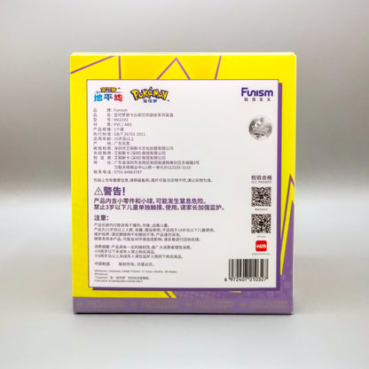 FUNISM Pokemon Pikachu & Friends Blind Box | Simplified Chinese