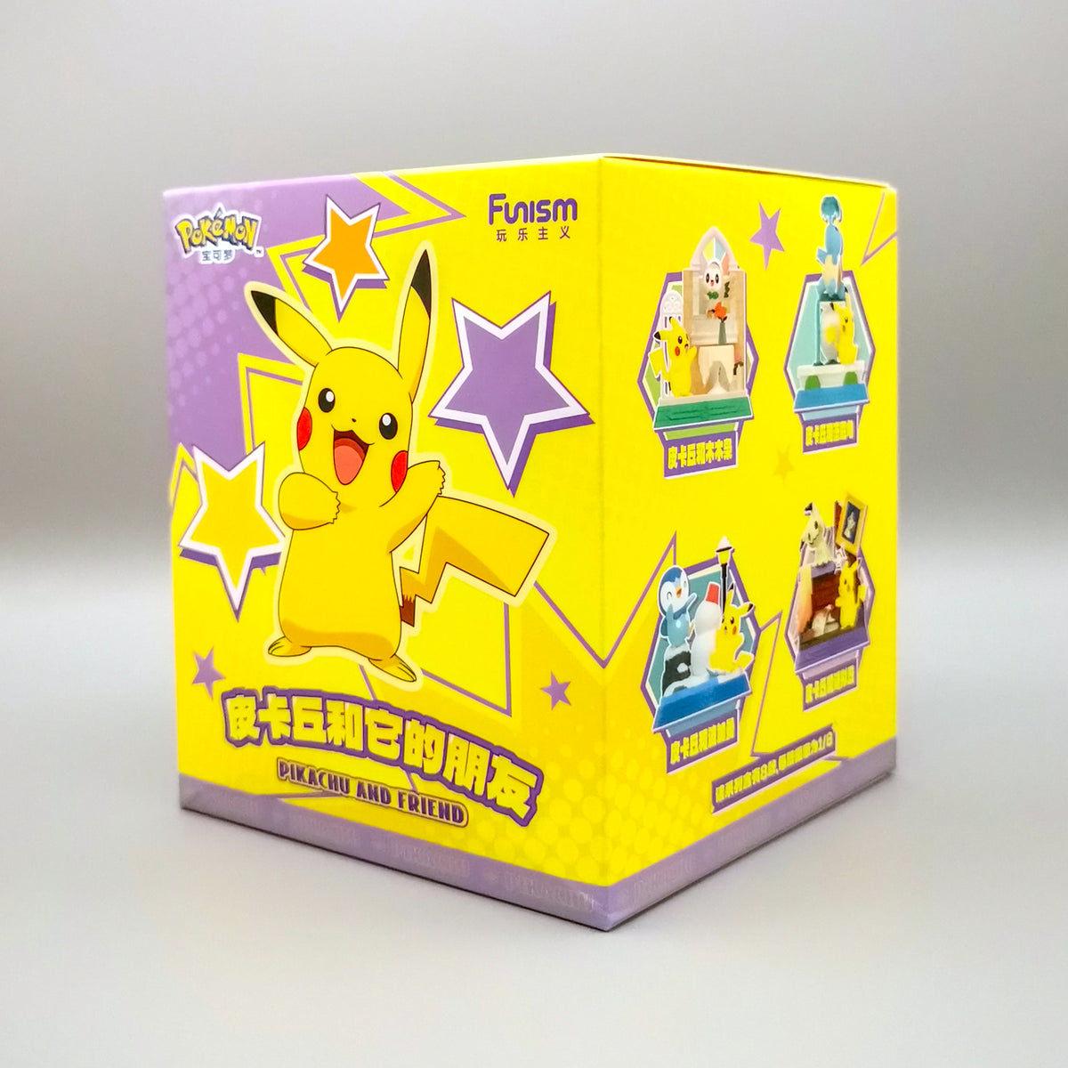 FUNISM Pokemon Pikachu & Friends Blind Box | Simplified Chinese