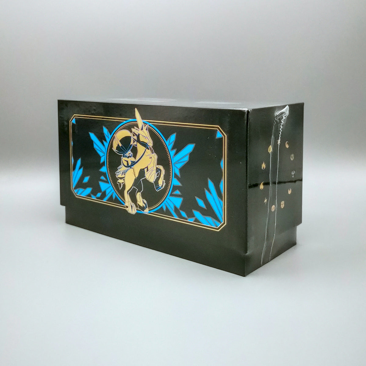 Radiant Energy Sleeve Gift Box (CSP) | Simplified Chinese