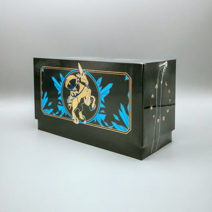 Radiant Energy Sleeve Gift Box (CSP) | Simplified Chinese