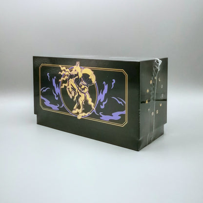 Radiant Energy Sleeve Gift Box (CSP) | Simplified Chinese