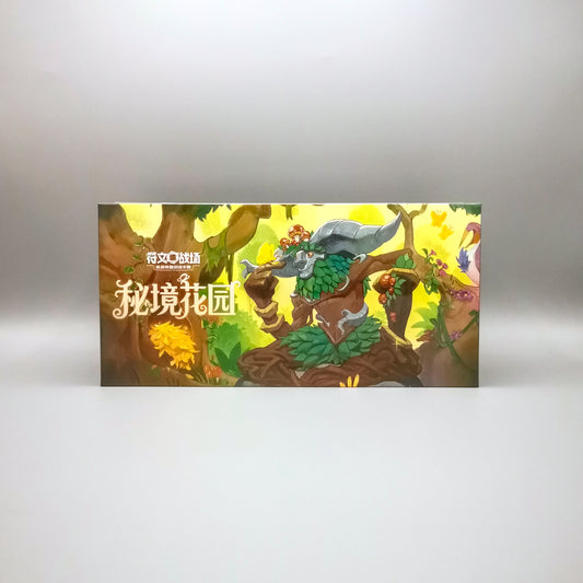 Riftbound League of Legends: Secret Garden Box Set | Simplified Chinese