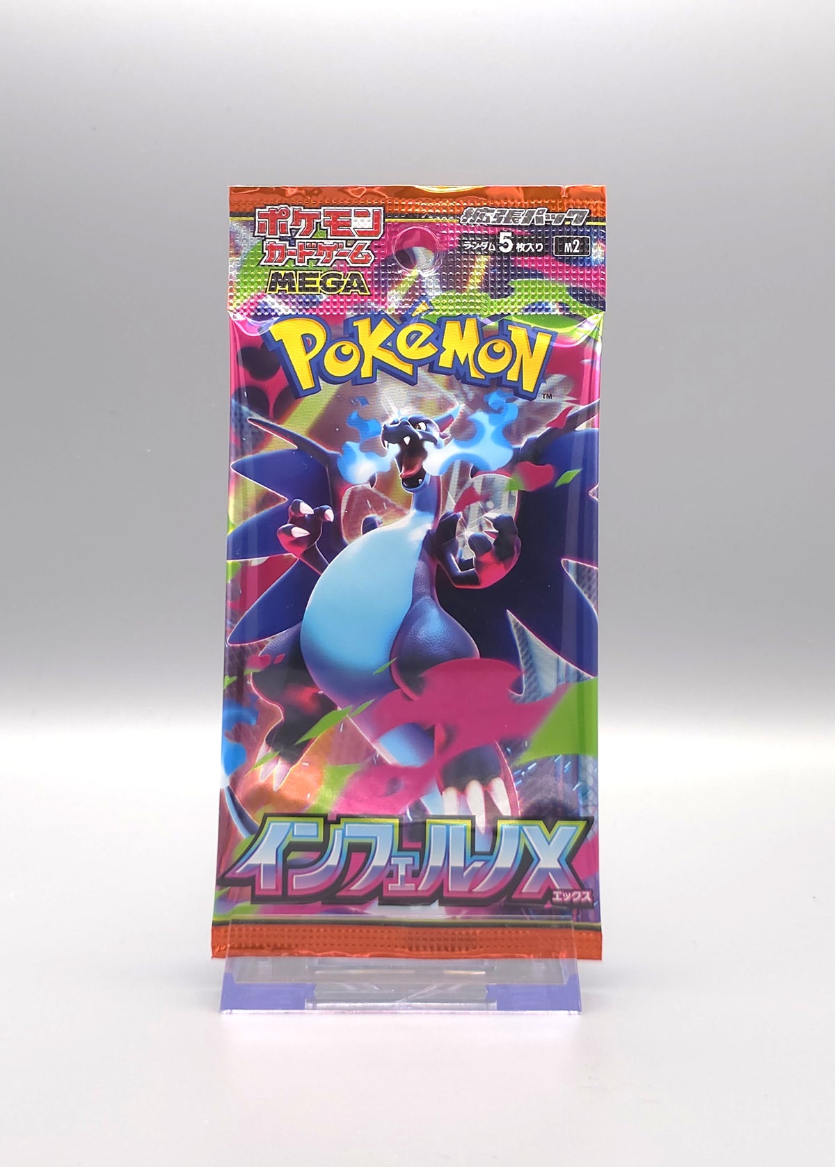 Pokemon M2 MEGA Inferno X | 1x Booster Pack | Japanisch