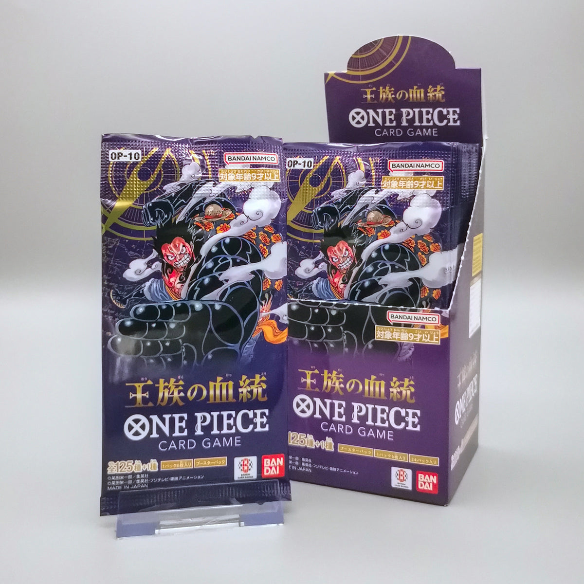 One Piece - Royal Bloodline OP10-JP | 1x Booster Pack | Japanisch