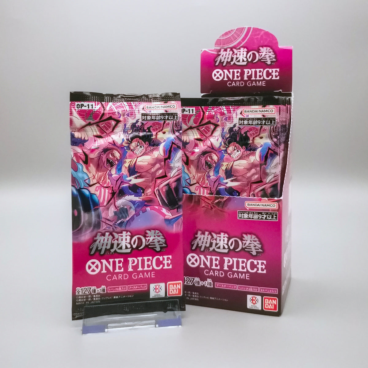 One Piece: Fist of Divine Speed OP11-JP | 1x Booster Pack | Japanisch