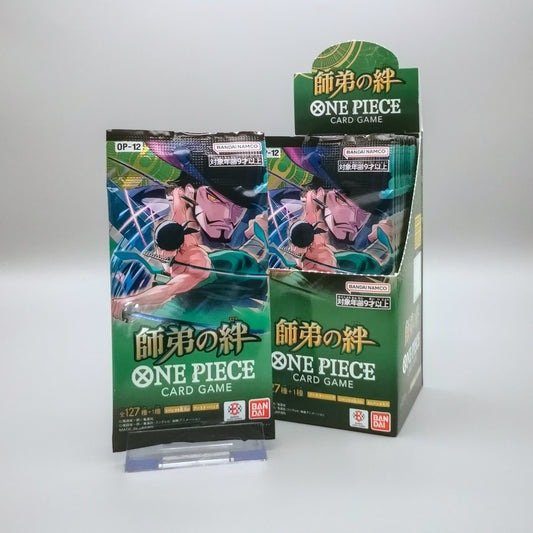 One Piece: Legacy of the Master OP12-JP | 1x Booster Pack | Japanisch