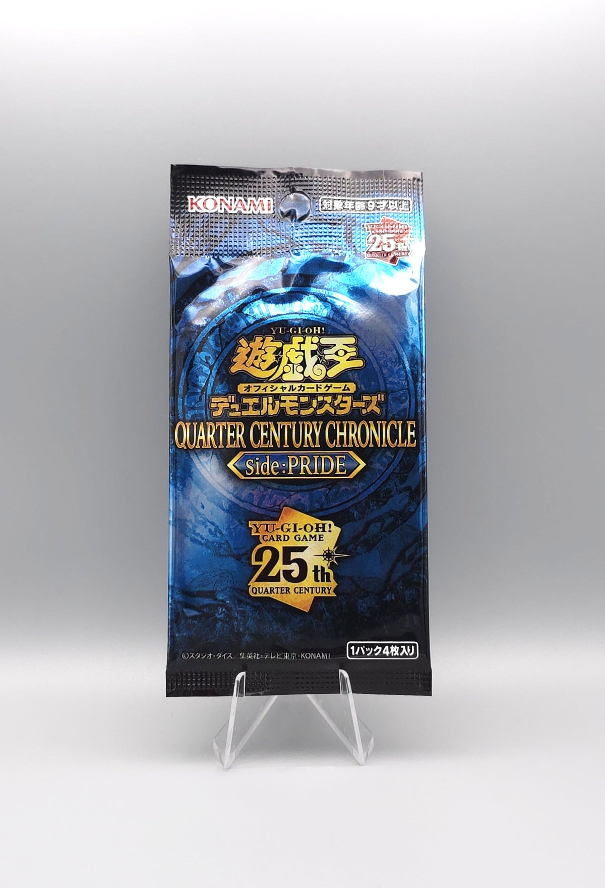 Yu-Gi-Oh! Quarter Century Chronicle side:PRIDE (QCCP-JP) | 1x Booster Pack | Japanisch