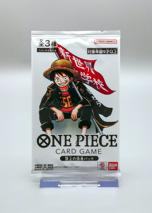 One Piece - Saikyo Jump May 2026 Promo Pack | 1x Booster Pack | Japanisch