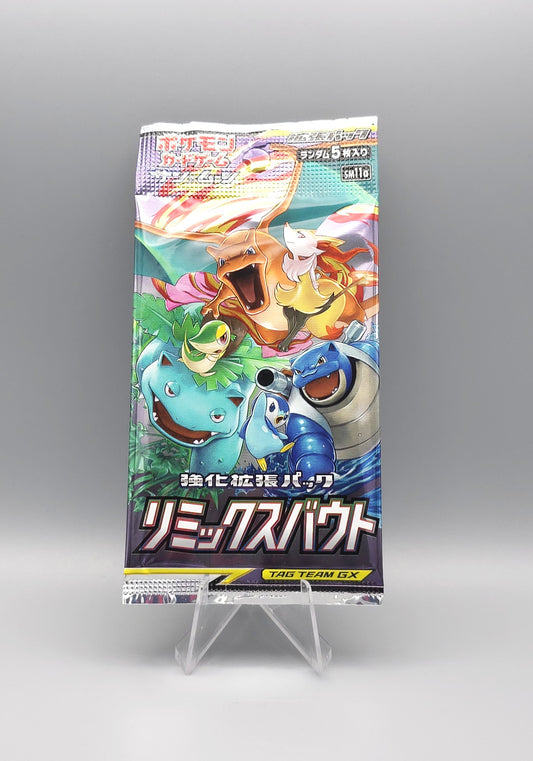 Pokemon SM11a Sun & Moon: Remix Bout | 1x Booster Pack | Japanisch