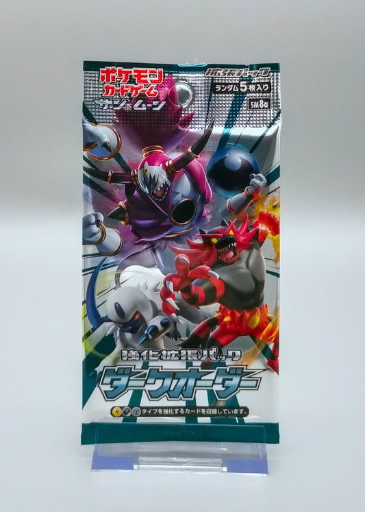*diff* Pokemon SM8a Sun & Moon: Dark Order | 1x Booster Pack | Japanisch