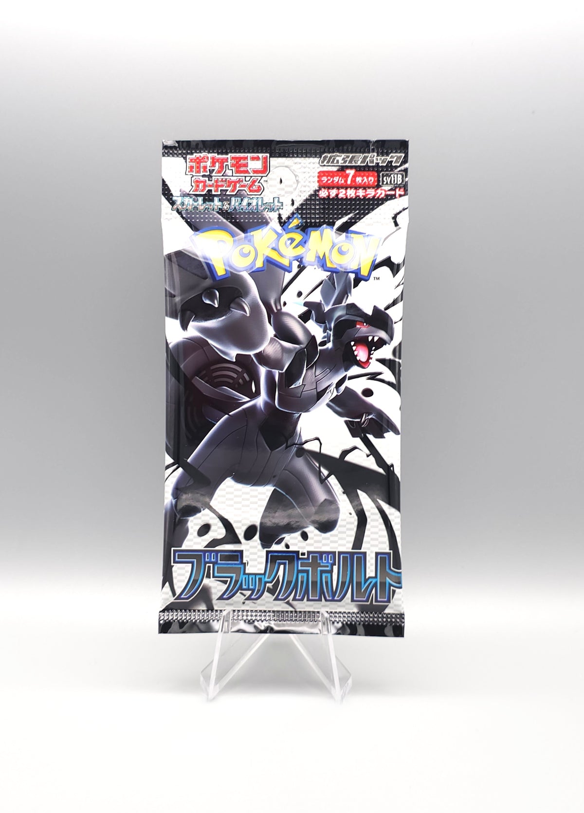 Pokemon sv11B Black Bolt | 1x Booster Pack | Japanisch