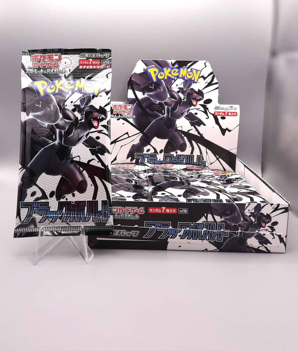 Pokemon sv11B Black Bolt | 1x Booster Pack | Japanisch