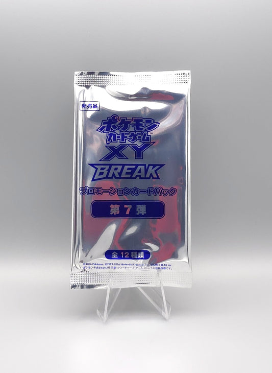 Pokemon XY Break Promo Vol. 7 | 1x Booster Pack | Japanisch