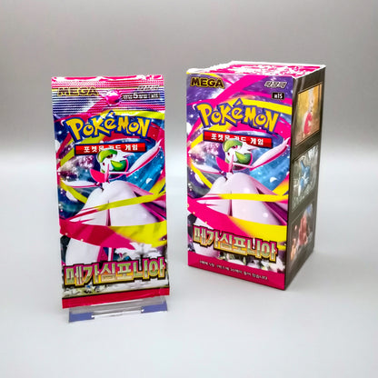 Pokemon M1S MEGA Symphonia | 1x Booster Pack | Koreanisch
