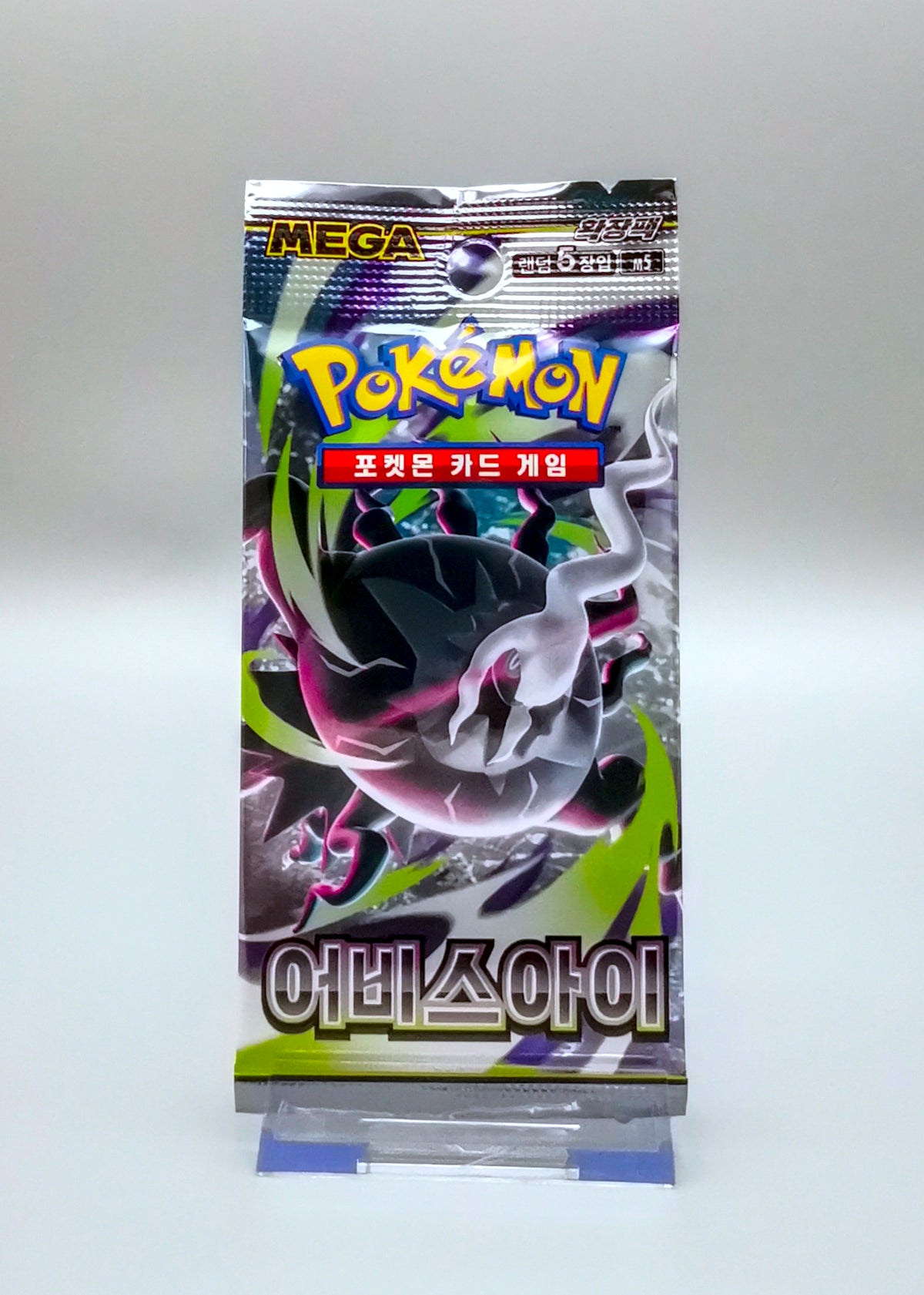 Pokemon M5 MEGA Abyss Eye | 1x Booster Pack Display | Koreanisch