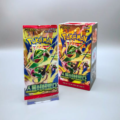 Pokemon M6 Storm Emeralda | 1x Booster Pack | Koreanisch