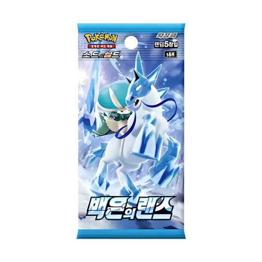 Pokemon s6H Sword & Shield: Silver Lance | 1x Booster Pack | Koreanisch