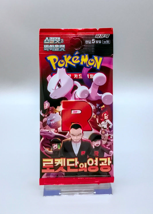 Pokemon sv10 Scarlet & Violet: Glory of Team Rocket | 1x Booster Pack | Koreanisch