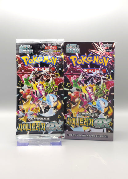 Pokemon sv4a Scarlet & Violet: Shiny Treasure ex | 1x Booster Pack | Koreanisch