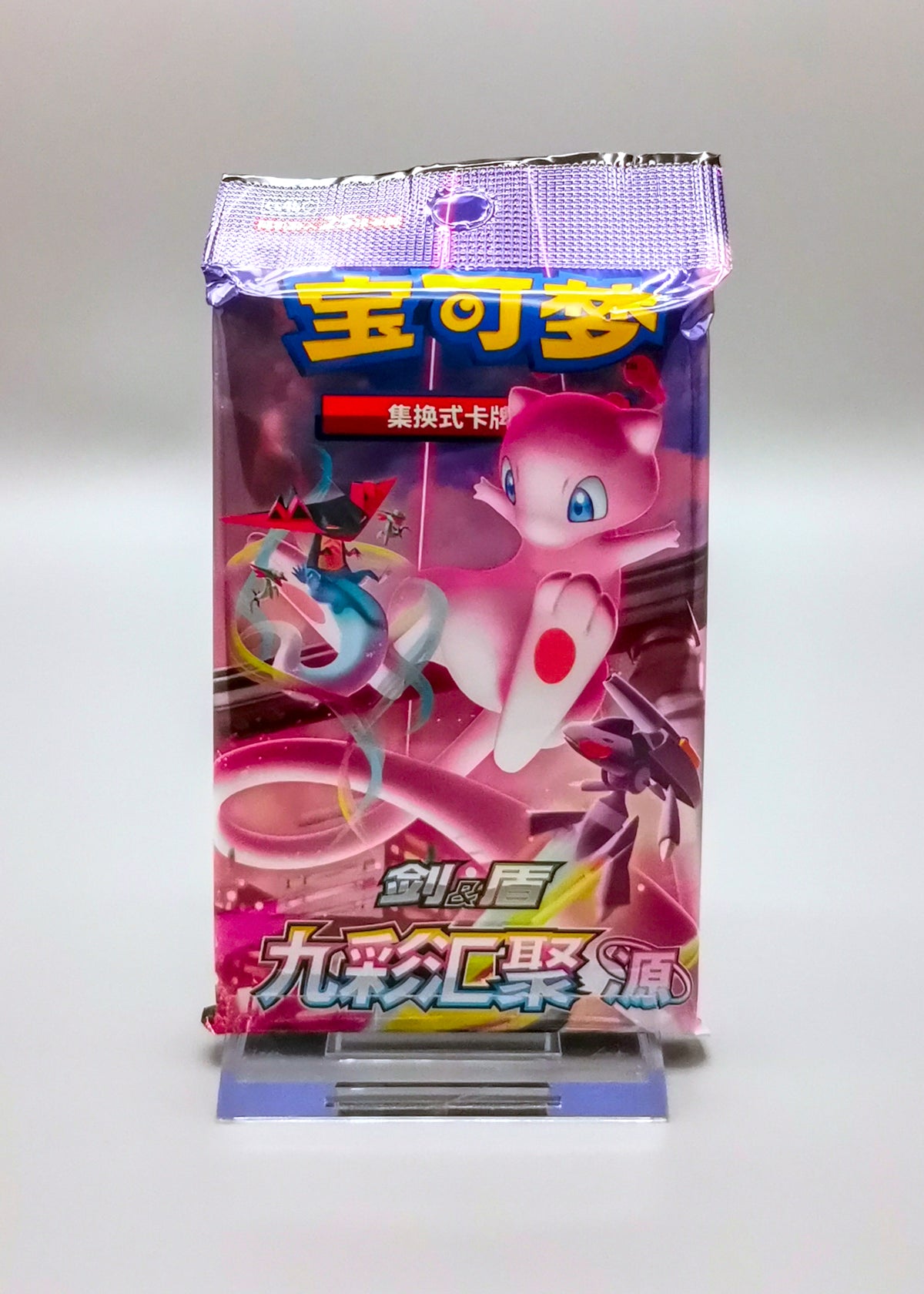 Pokemon Nine Colors Gathering: Origin CS4bC | 1x Booster Pack | Simplified Chinese