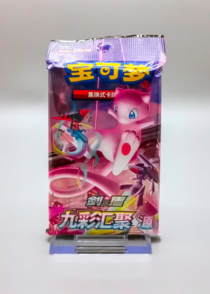 Pokemon Nine Colors Gathering: Origin CS4bC | 1x Booster Pack | Simplified Chinese