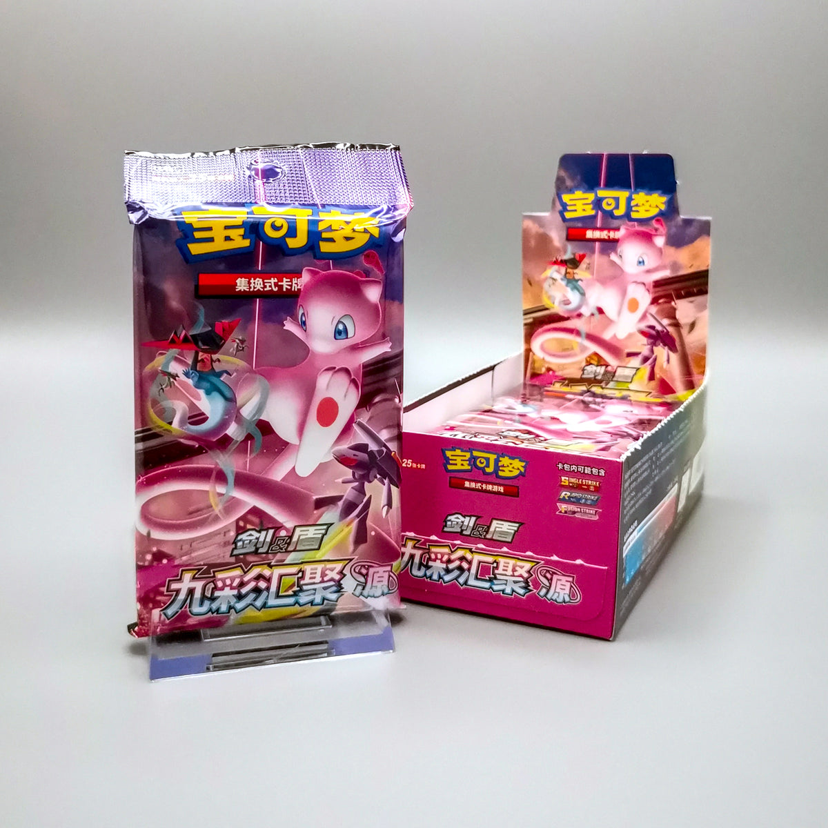 Pokemon Nine Colors Gathering: Origin CS4bC | 1x Booster Pack | Simplified Chinese