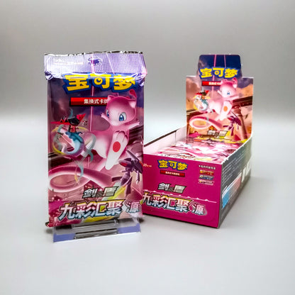 Pokemon Nine Colors Gathering: Origin CS4bC | 1x Booster Pack | Simplified Chinese
