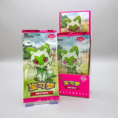 Pokemon Gem Pack Vol. 1 (CBB1C) | 1x Booster Pack | Simplified Chinese