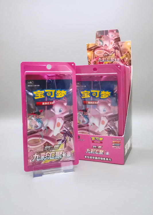 Pokemon Nine Colors Gathering: Origin CS4bC | 1x Booster Pack | Simplified Chinese