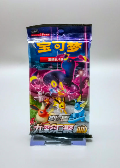 Pokemon Nine Colors Gathering: Friends CS4aC | 1x Booster Pack | Simplified Chinese
