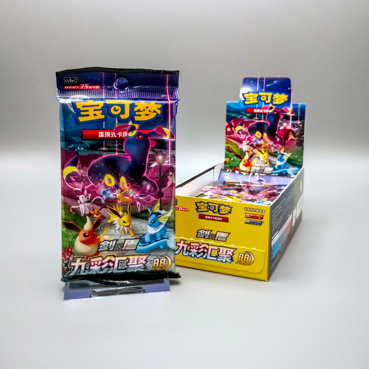 Pokemon Nine Colors Gathering: Friends CS4aC | 1x Booster Pack | Simplified Chinese