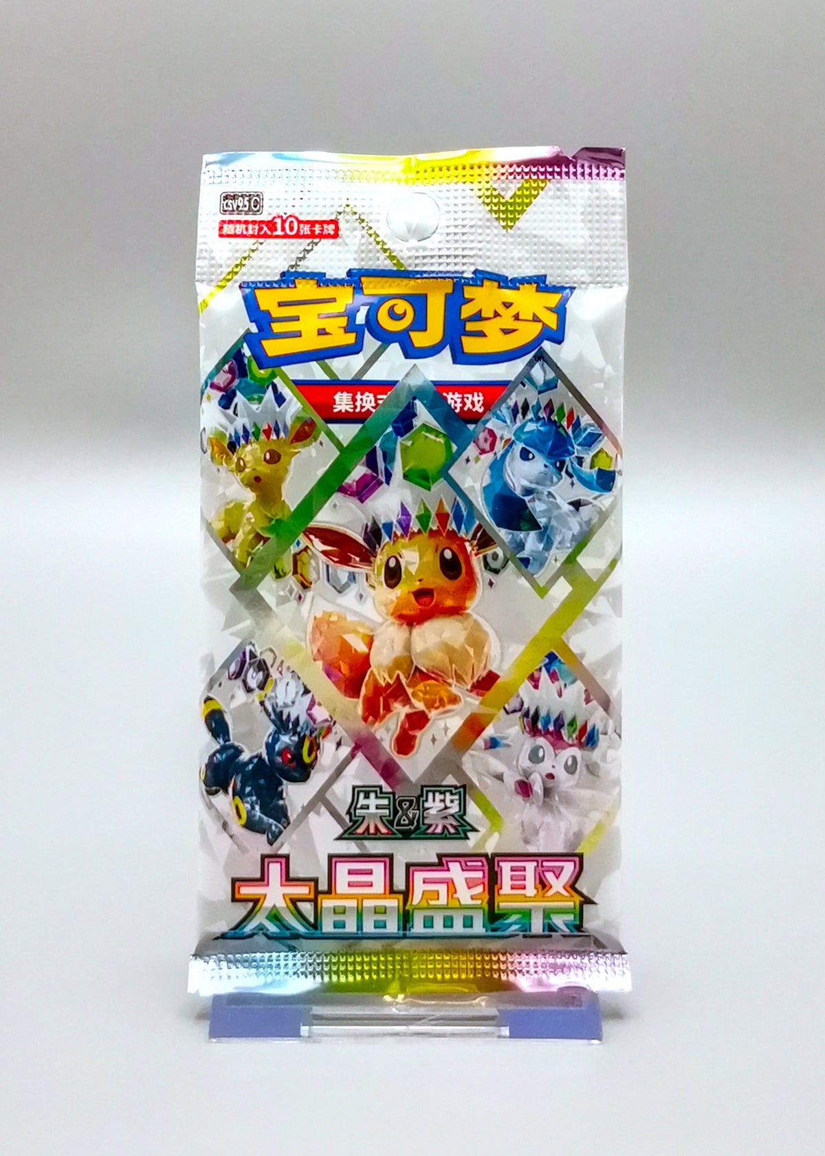 Pokemon Terastal Gathering (CSV9.5C) | 1x Booster Pack | Simplified Chinese