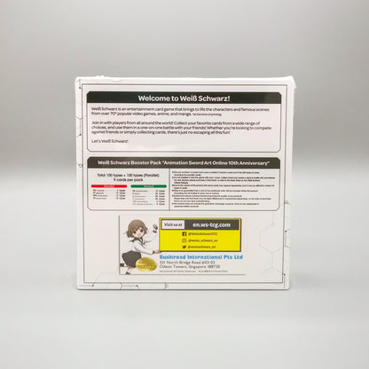 Weiss Schwarz - Animation Sword Art Online 10th Anniversary (1st Edition) | 16 Booster Pack Display | Englisch