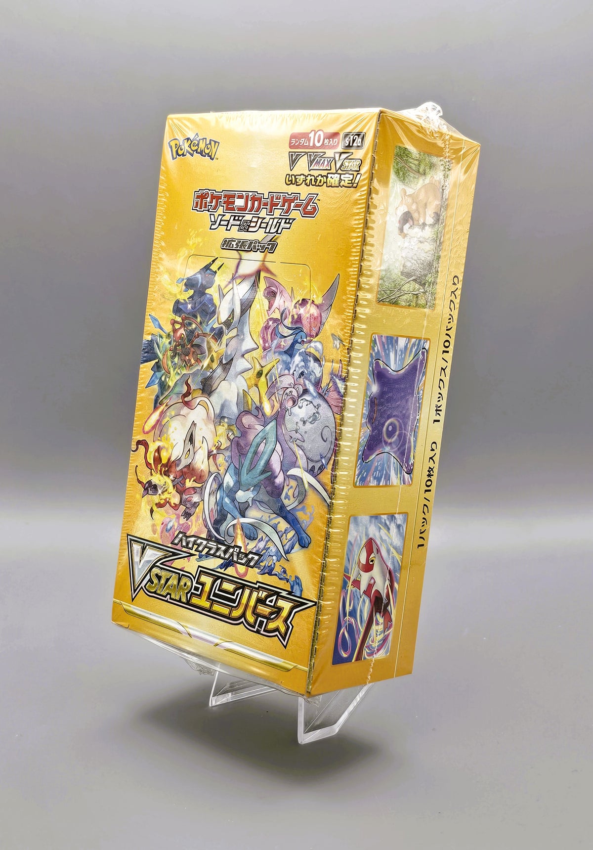 Pokemon s12a Sword & Shield: VSTAR Universe | 10 Booster Pack Display | Japanisch
