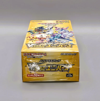 Pokemon s12a Sword & Shield: VSTAR Universe | 10 Booster Pack Display | Japanisch