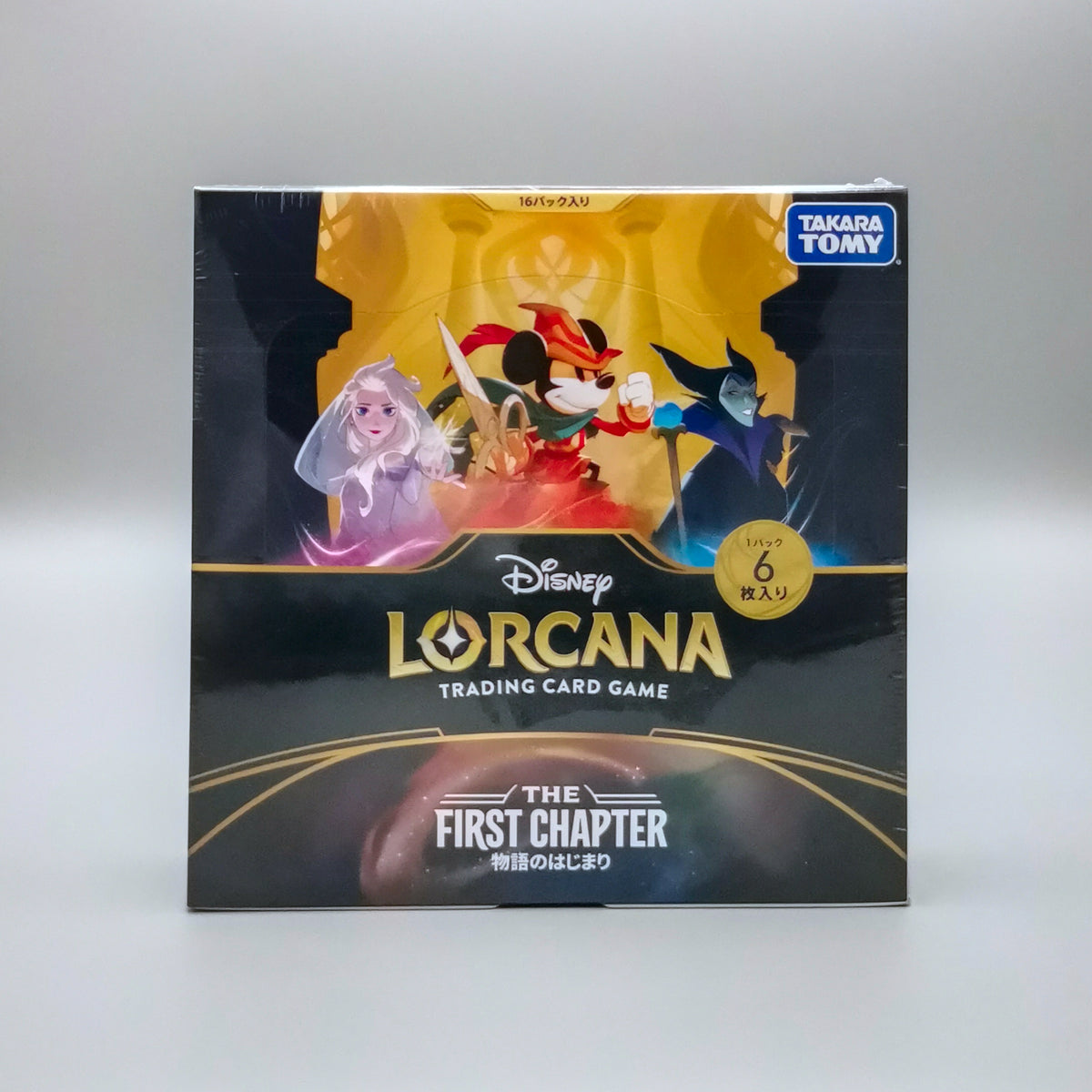 DISNEY Lorcana: The First Chapter | 16 Booster Pack Display | Japanisch