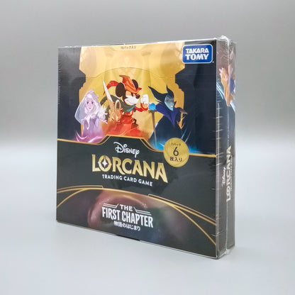 DISNEY Lorcana: The First Chapter | 16 Booster Pack Display | Japanisch