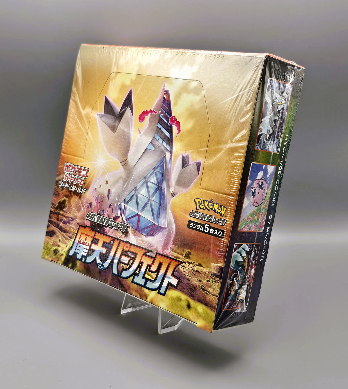 Pokemon s7D Sword & Shield: Towering Perfection | 30 Booster Pack Display | Japanisch