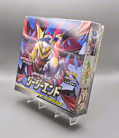 Pokemon SM10a Sun & Moon: GG End | 30 Booster Pack Display | Japanisch