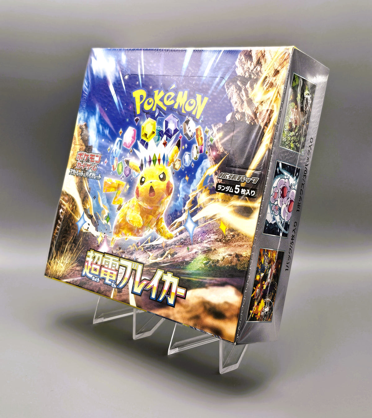 Pokemon sv8 Scarlet & Violet: Super Electric Breaker | 30 Booster Pack Display | Japanisch