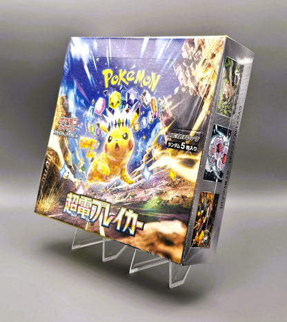 Pokemon sv8 Scarlet & Violet: Super Electric Breaker | 30 Booster Pack Display | Japanisch