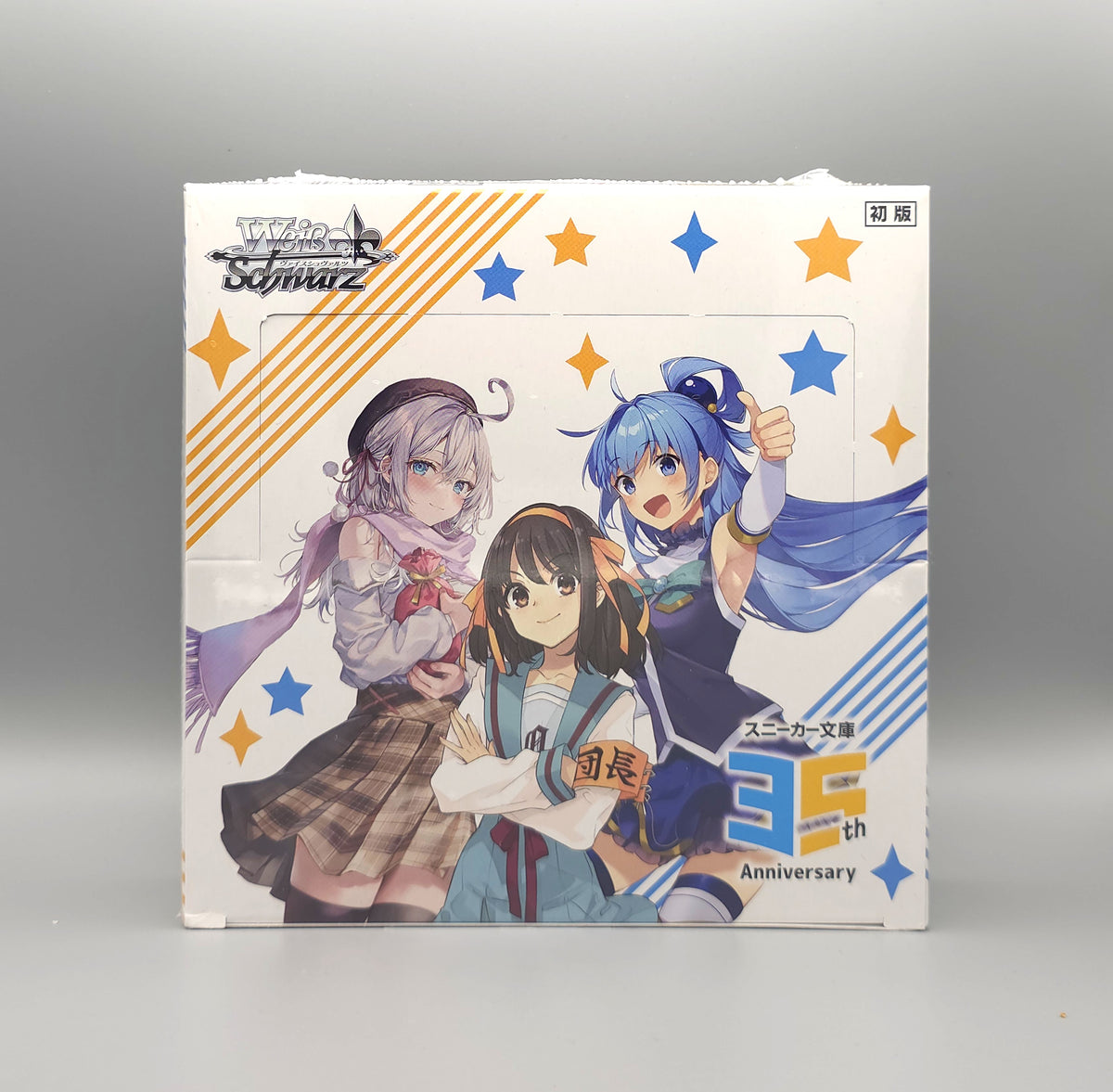 Weiss Schwarz - Kadokawa Sneaker Bunko Vol. 2 | 12 Booster Pack Display | Japanisch