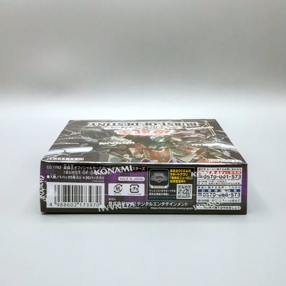 Yu-Gi-Oh! Burst of Destiny OCG (BODE-JP) | 30 Booster Pack Display | Japanisch