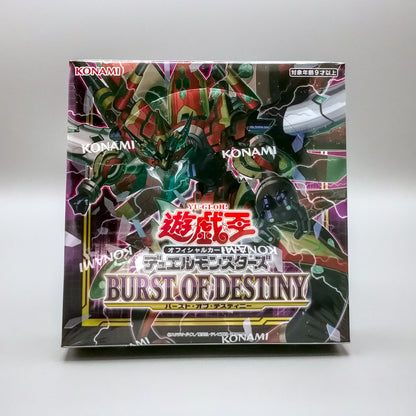 Yu-Gi-Oh! Burst of Destiny OCG (BODE-JP) | 30 Booster Pack Display | Japanisch